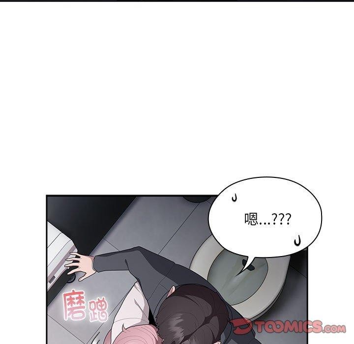 第19话 - 第27.jpg页