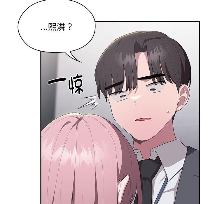 第19话 - 第29.jpg页