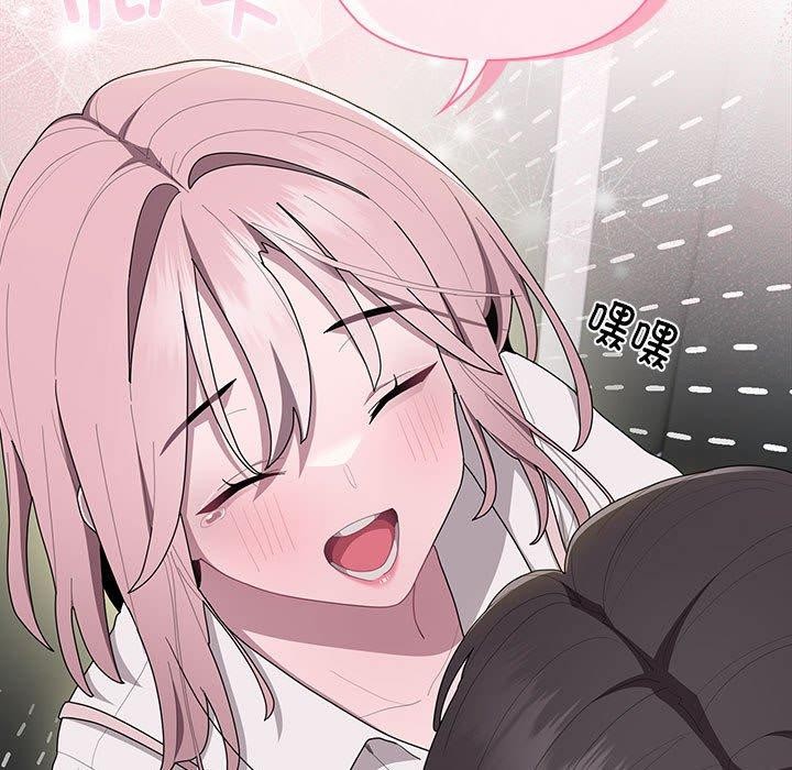 第19话 - 第31.jpg页