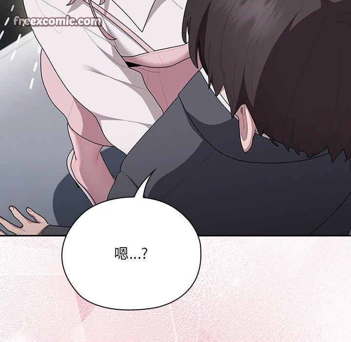 第19话 - 第32.jpg页