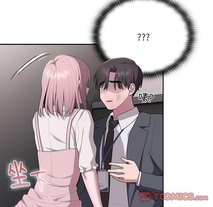 第19话 - 第63.jpg页