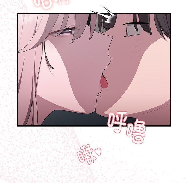 第19话 - 第83.jpg页