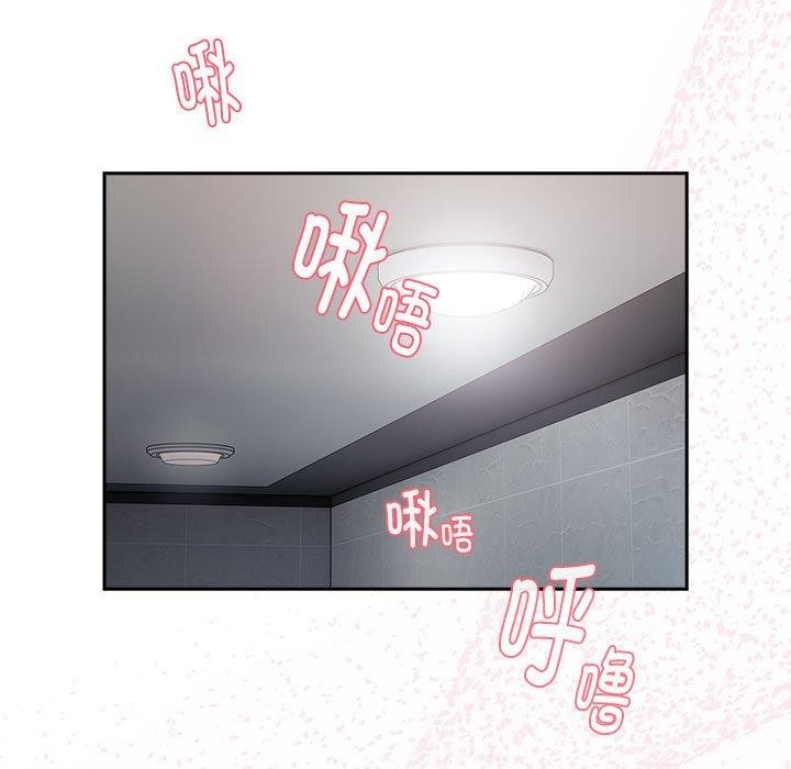 第19话 - 第89.jpg页