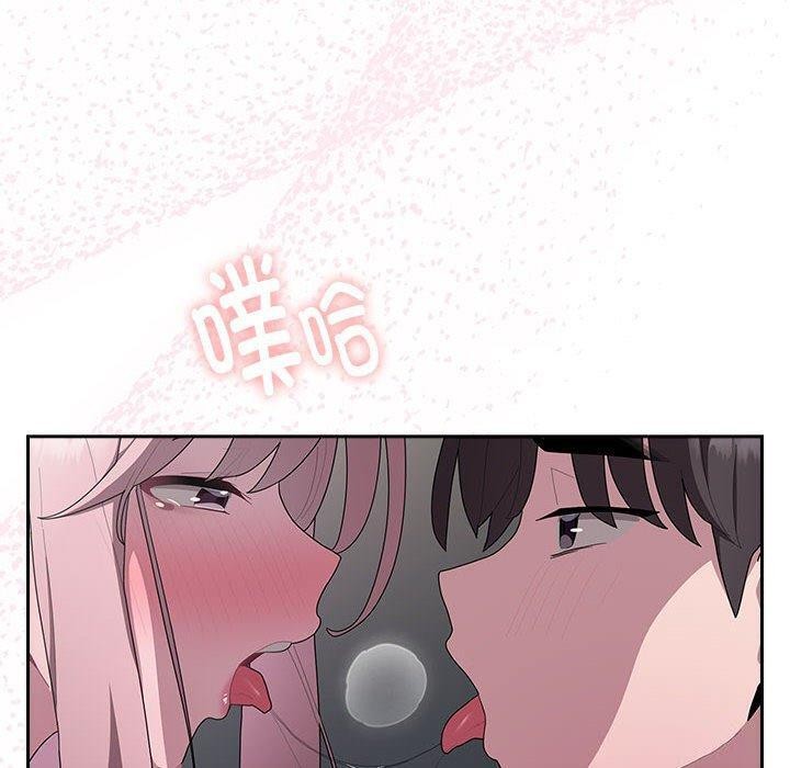 第19话 - 第90.jpg页