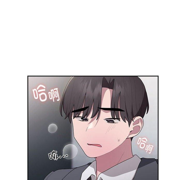 第19话 - 第116.jpg页