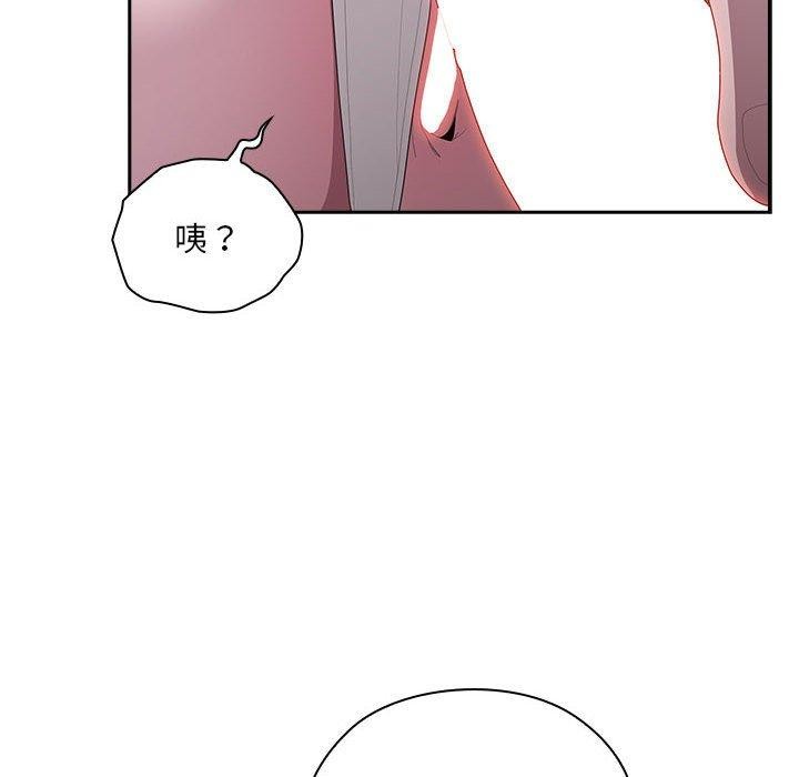 第19话 - 第124.jpg页