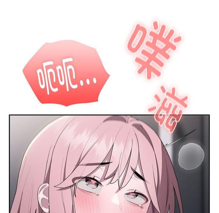 第19话 - 第139.jpg页