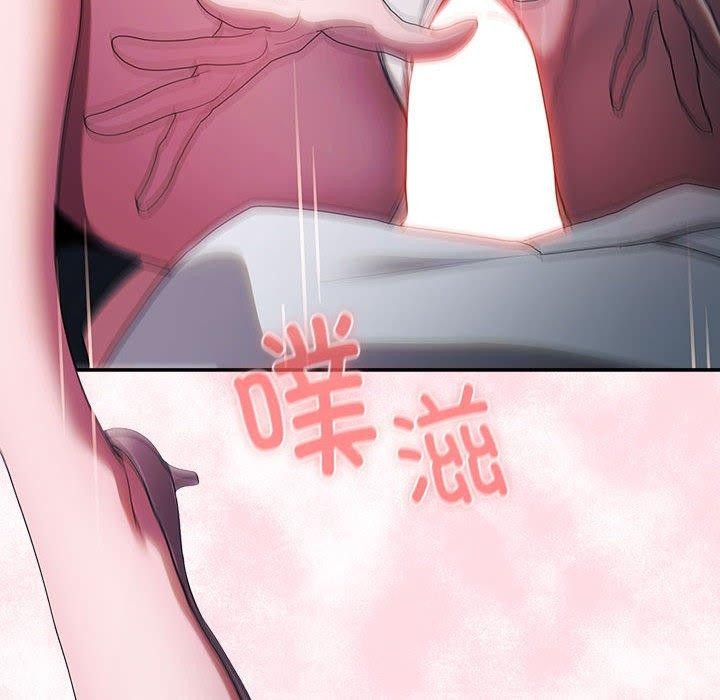 第19话 - 第144.jpg页