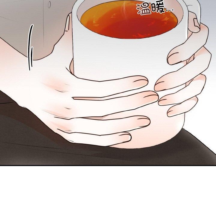 第15话 - 第6.jpg页