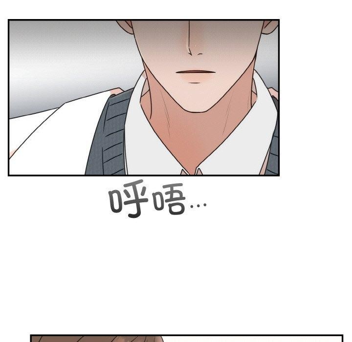 第15话 - 第9.jpg页