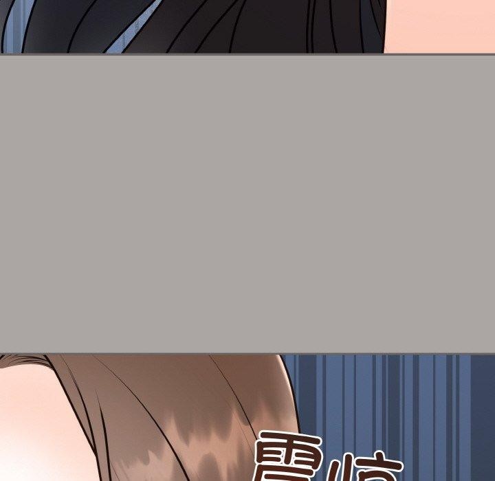 第15话 - 第23.jpg页