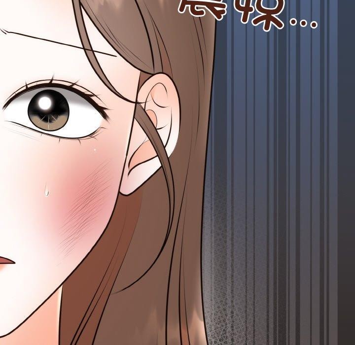 第15话 - 第24.jpg页