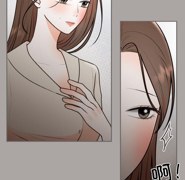 第15话 - 第33.jpg页