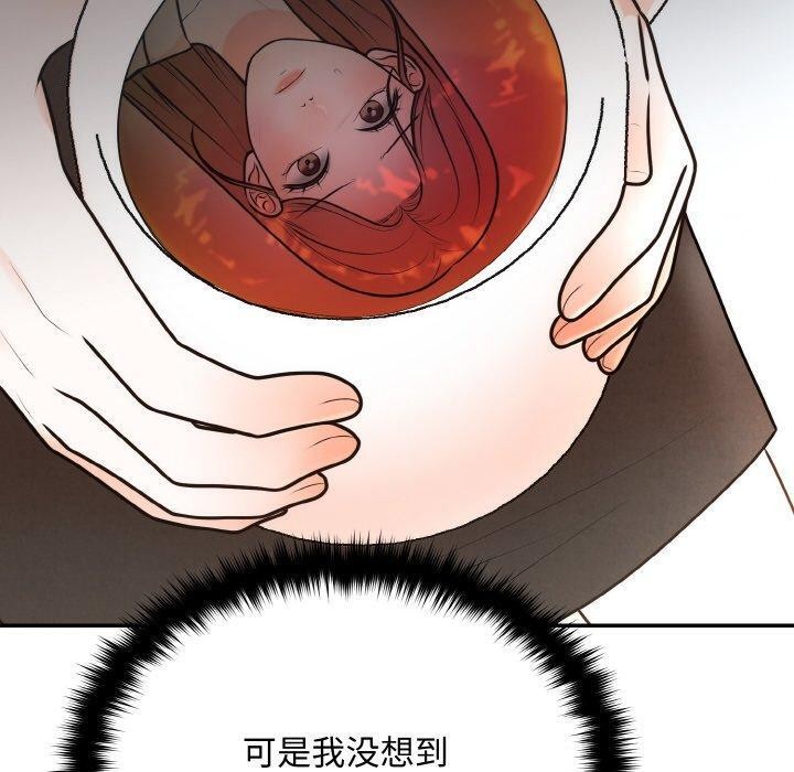 第15话 - 第40.jpg页