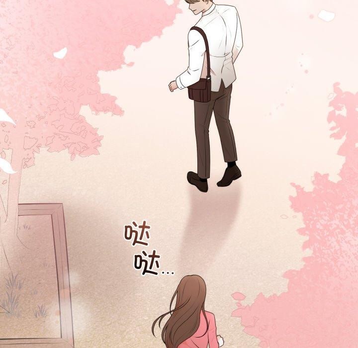 第15话 - 第93.jpg页