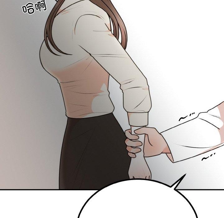 第15话 - 第125.jpg页