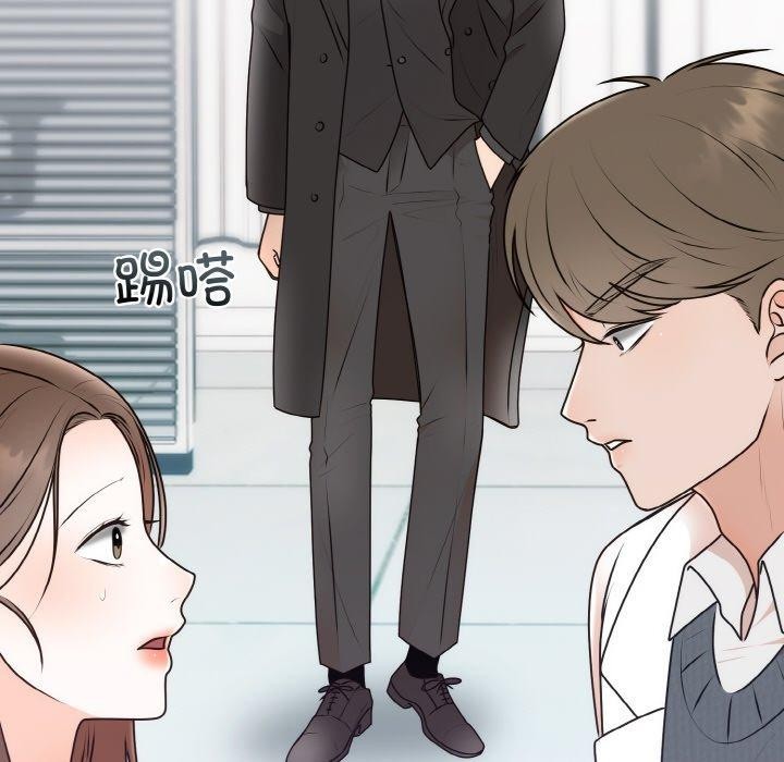 第15话 - 第133.jpg页