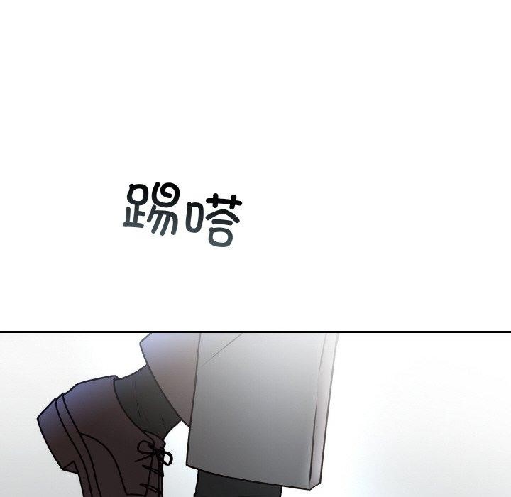 第15话 - 第139.jpg页