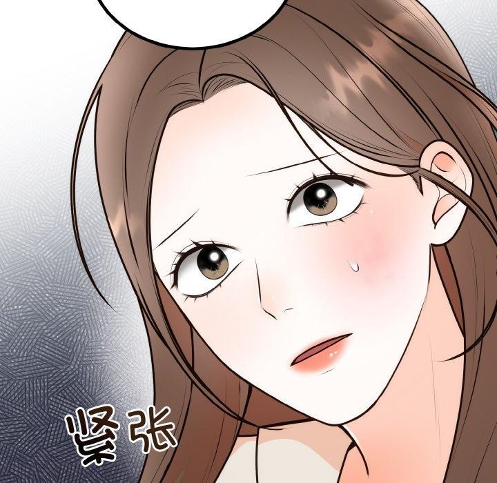 第15话 - 第143.jpg页