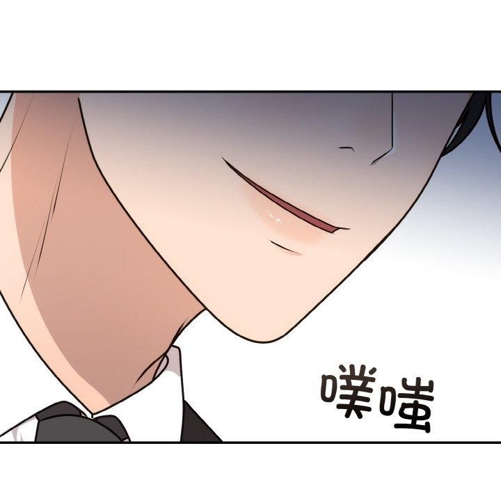 第15话 - 第145.jpg页