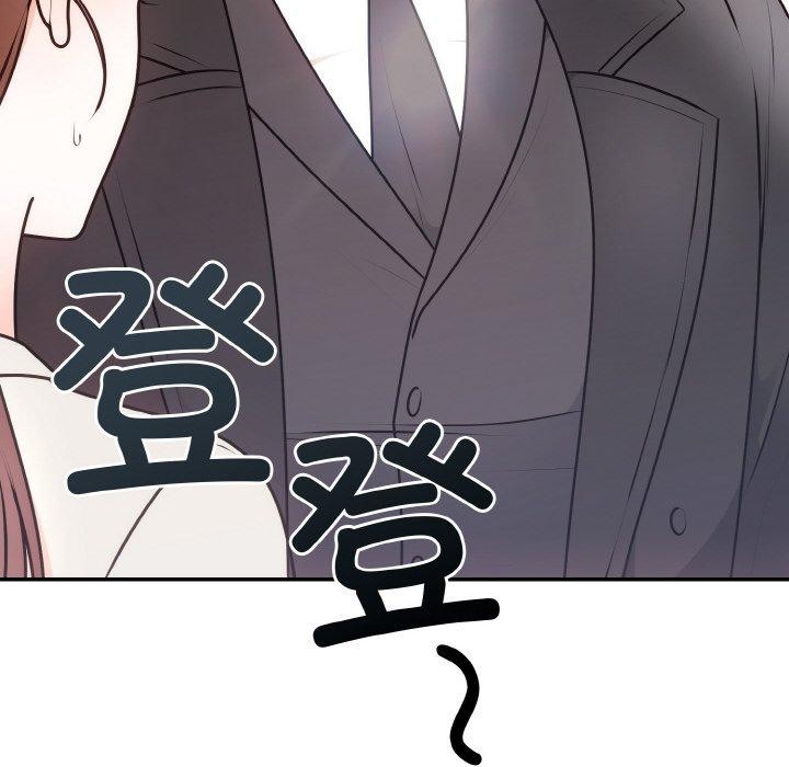 第15话 - 第148.jpg页