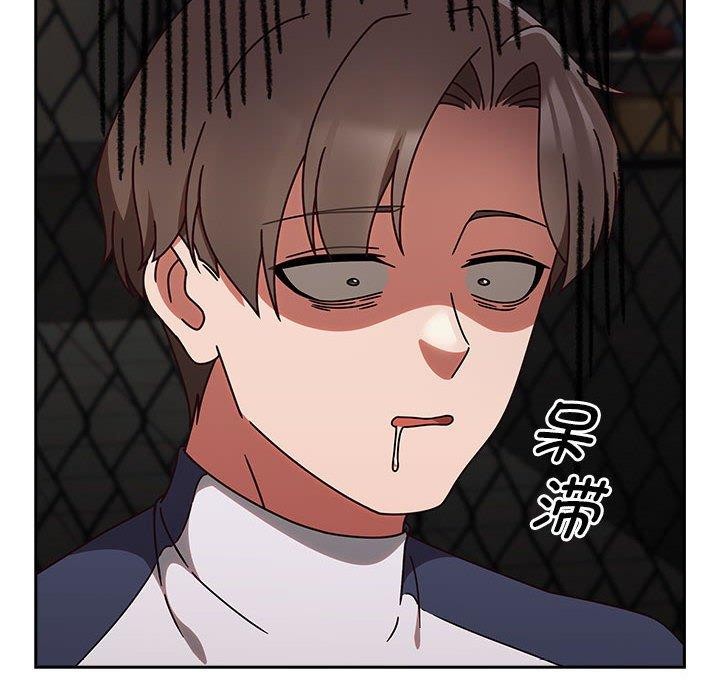 第5话 - 第12.jpg页