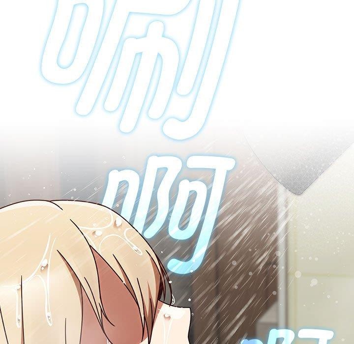第5话 - 第19.jpg页