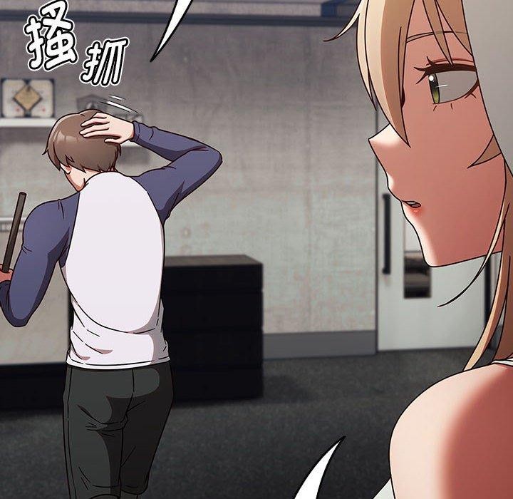 第5话 - 第36.jpg页