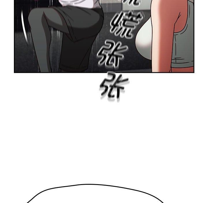 第5话 - 第39.jpg页