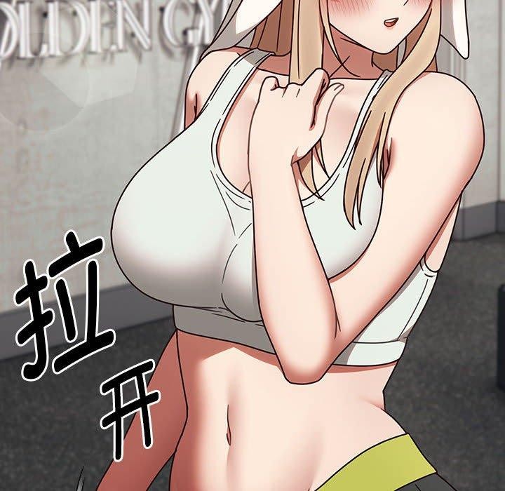 第5话 - 第46.jpg页