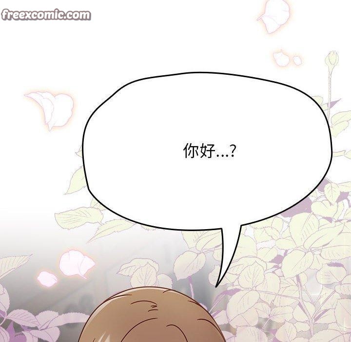 第5话 - 第60.jpg页