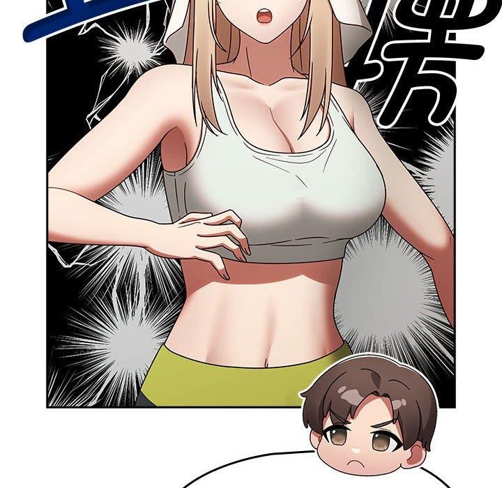 第5话 - 第64.jpg页