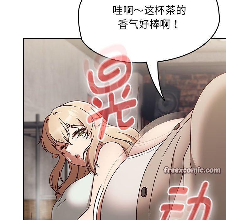 第5话 - 第75.jpg页