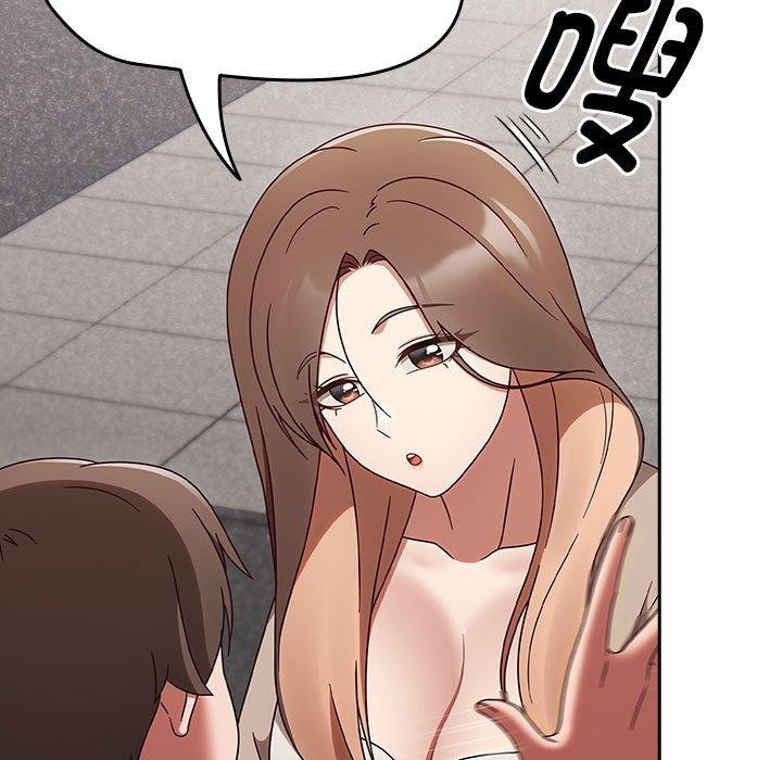 第5话 - 第89.jpg页