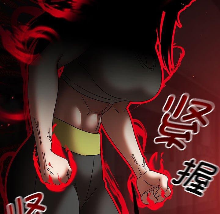 第5话 - 第145.jpg页