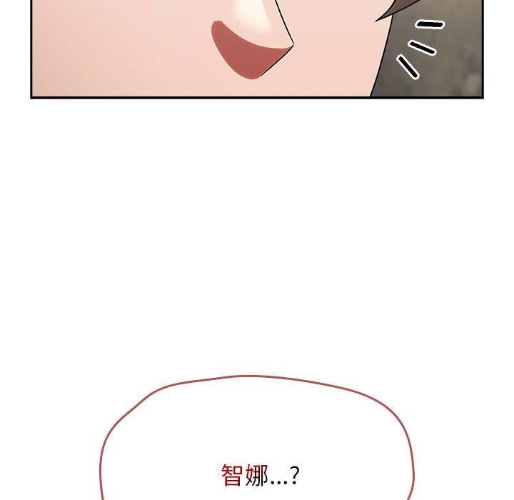 第5话 - 第157.jpg页