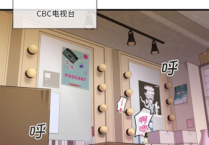 第1话 - 第2.jpg页