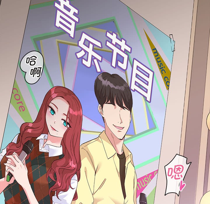 第1话 - 第7.jpg页