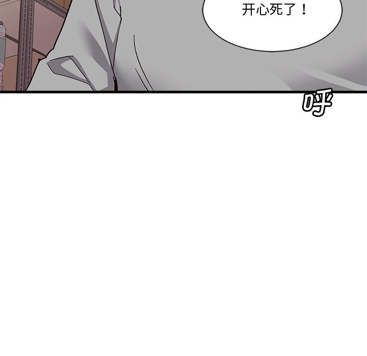 第1话 - 第22.jpg页