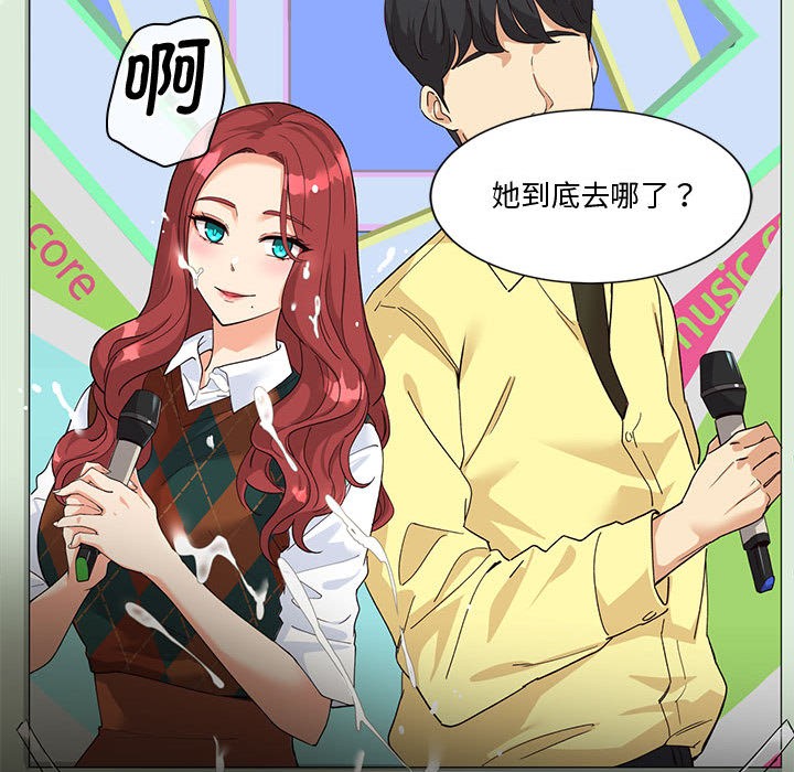 第1话 - 第35.jpg页