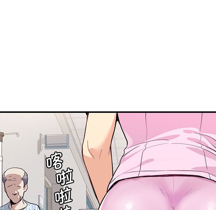 第1话 - 第40.jpg页