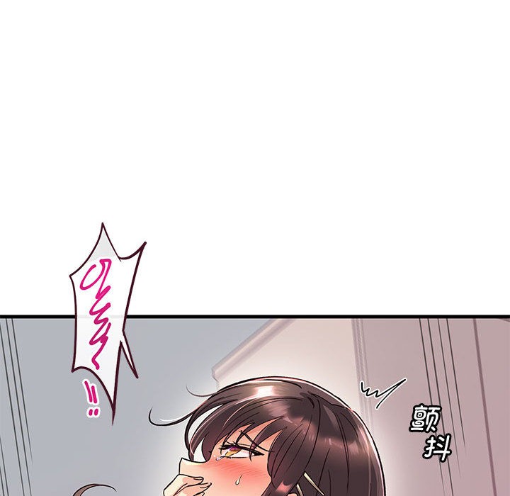 第1话 - 第63.jpg页