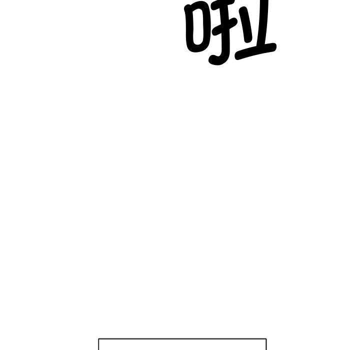 第1话 - 第78.jpg页