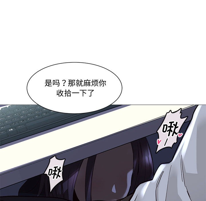 第1话 - 第91.jpg页