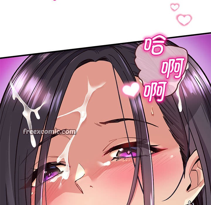 第1话 - 第105.jpg页