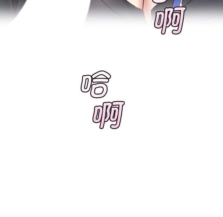 第1话 - 第107.jpg页