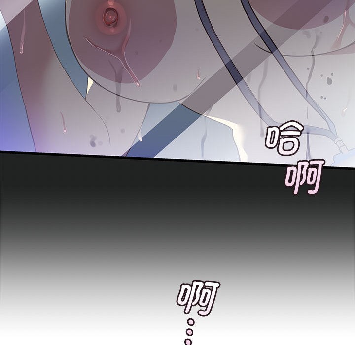 第1话 - 第109.jpg页