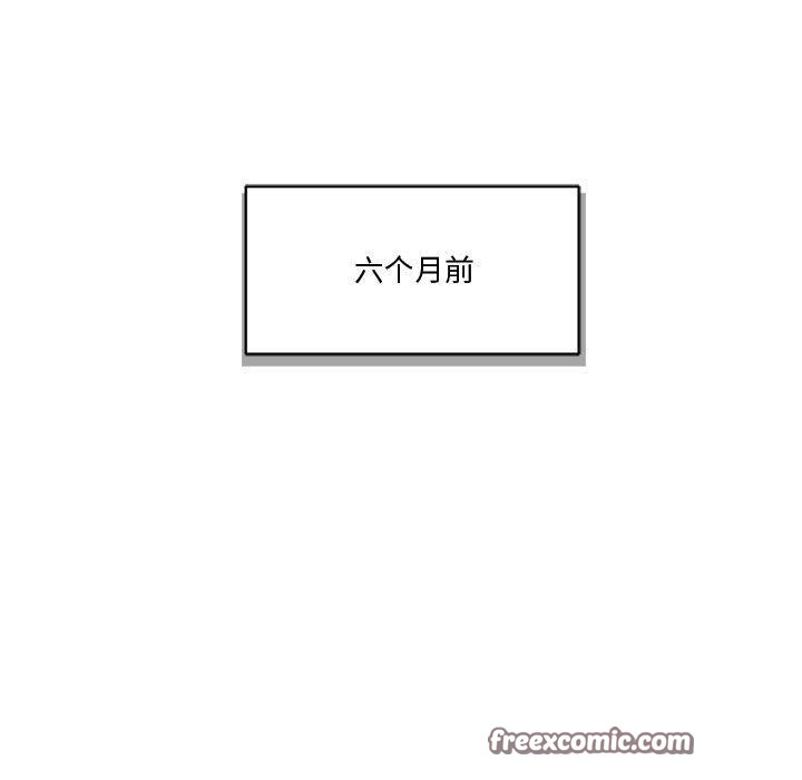 第1话 - 第120.jpg页