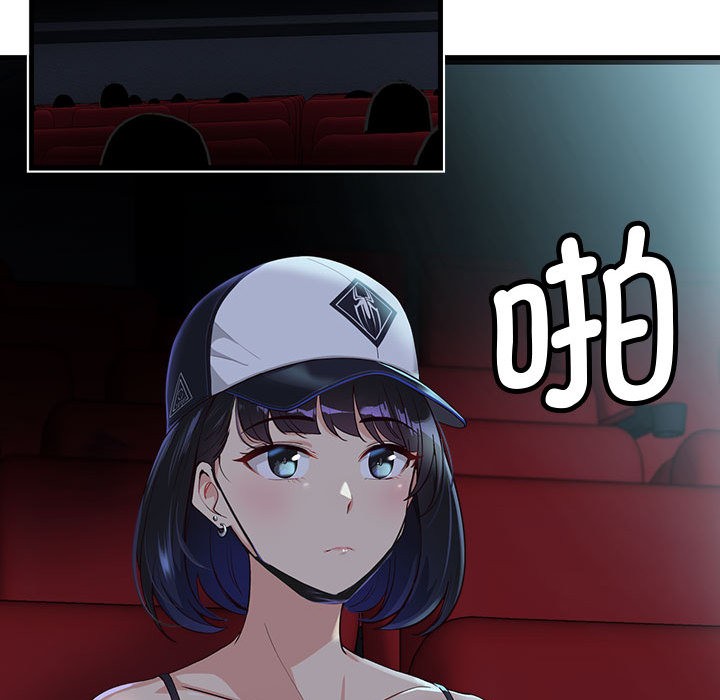 第1话 - 第124.jpg页