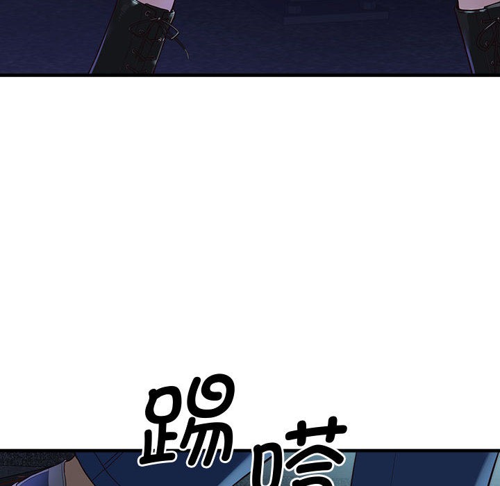 第1话 - 第127.jpg页